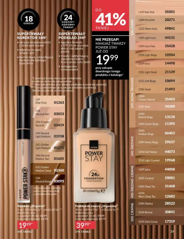 AVON - gazetka promocyjna Katalog Kwiecień 2026 od czwartku 02.04 do czwartku 30.04 - strona 39