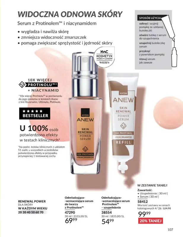 AVON - gazetka promocyjna Katalog Kwiecień 2026 od czwartku 02.04 do czwartku 30.04 - strona 105