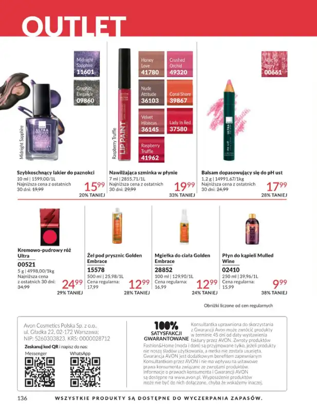 AVON - gazetka promocyjna Katalog Kwiecień 2026 od czwartku 02.04 do czwartku 30.04 - strona 132