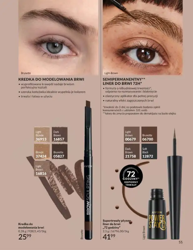 AVON - gazetka promocyjna Katalog Kwiecień 2026 od czwartku 02.04 do czwartku 30.04 - strona 55