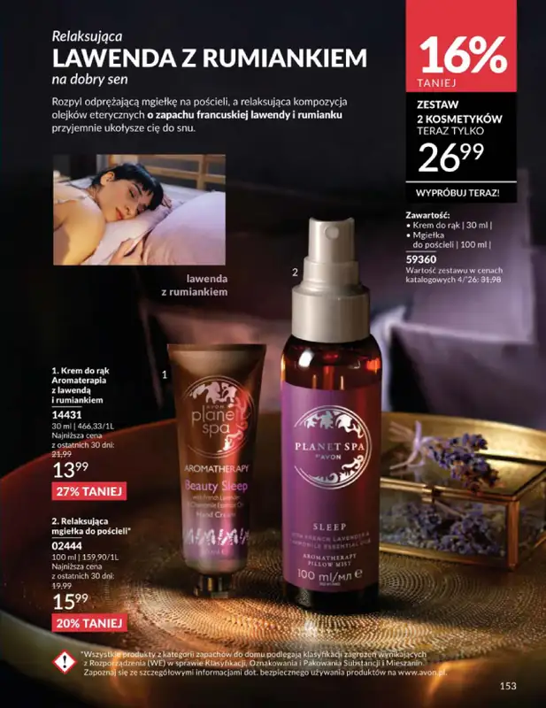 AVON - gazetka promocyjna Katalog Kwiecień 2026 od czwartku 02.04 do czwartku 30.04 - strona 149