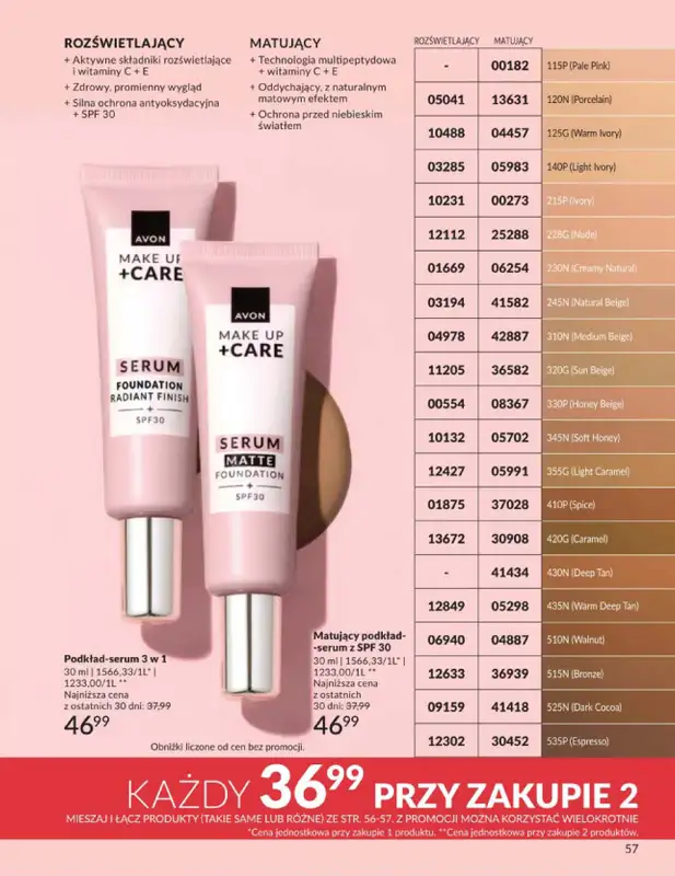 AVON - gazetka promocyjna Katalog Kwiecień 2026 od czwartku 02.04 do czwartku 30.04 - strona 57