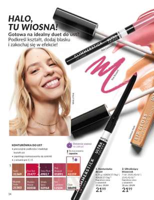 Glimmerstick Lip Liner - Nude