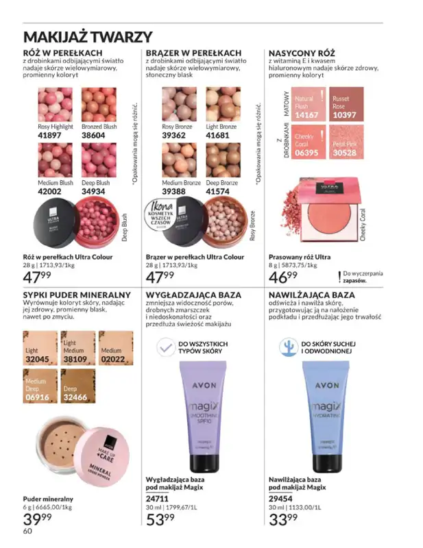 AVON - gazetka promocyjna Katalog Kwiecień 2026 od czwartku 02.04 do czwartku 30.04 - strona 60