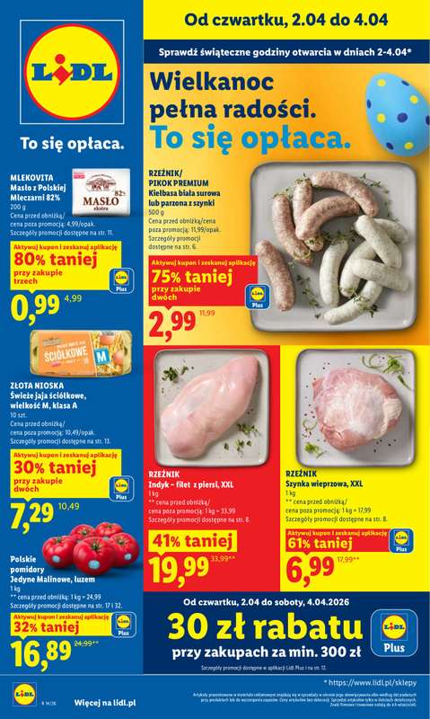 Lidl - gazetka promocyjna Oferta od czwartku od czwartku 02.04 do soboty 04.04