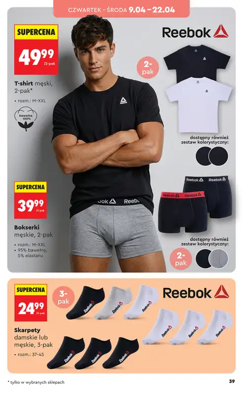 Biedronka - gazetka promocyjna Hity i inspiracje, od 07.04 od wtorku 07.04 do środy 22.04 - strona 39