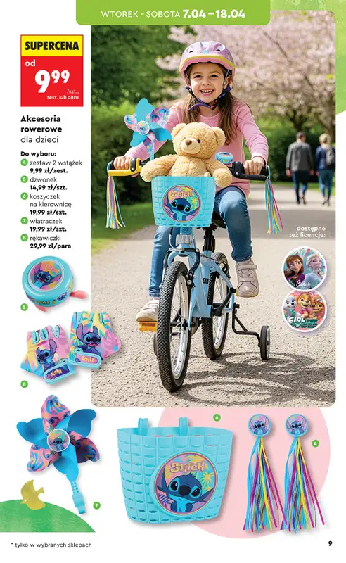 Biedronka - gazetka promocyjna Hity i inspiracje, od 07.04 od wtorku 07.04 do środy 22.04 - strona 9