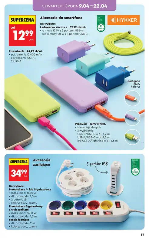 Biedronka - gazetka promocyjna Hity i inspiracje, od 07.04 od wtorku 07.04 do środy 22.04 - strona 31