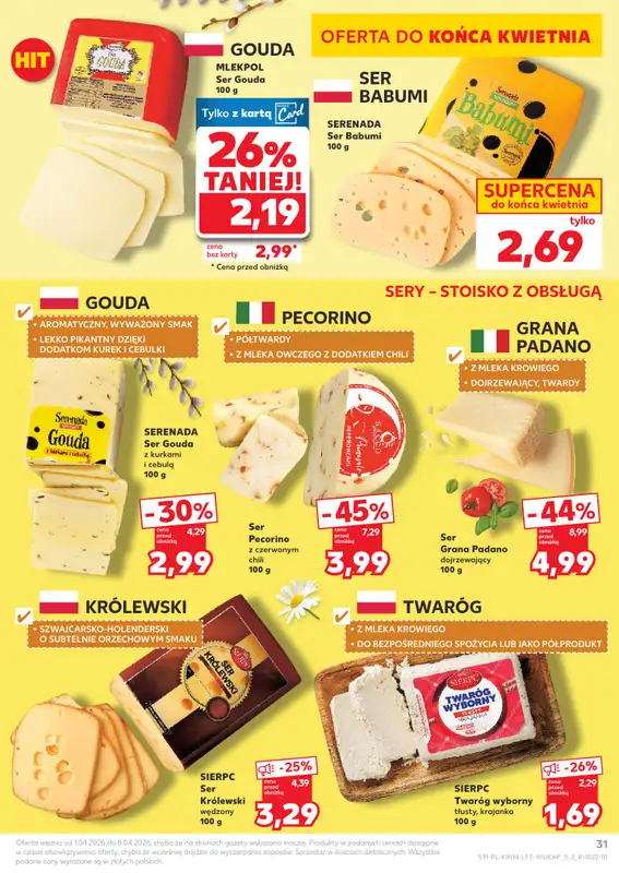 Kaufland - gazetka promocyjna Gazetka Tygodnia od środy 01.04 do środy 08.04 - strona 31