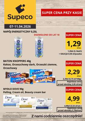 Supeco - gazetka promocyjna Oferta tygodnia  do soboty 11.04 - strona 3