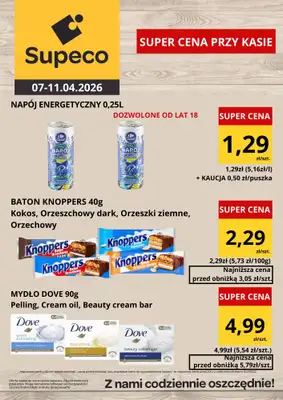 Supeco - gazetka promocyjna Oferta tygodnia od wtorku 07.04 do soboty 11.04 - strona 3