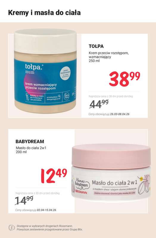 Rossmann - gazetka promocyjna Wiosenny niezbędnik pielęgnacyjny - SPRAWDŹ PROMOCJE! od soboty 04.04 do środy 08.04 - strona 7