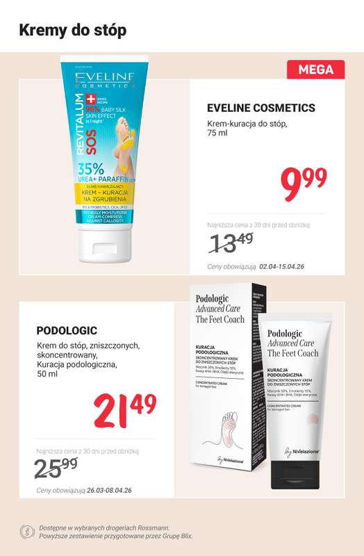 Rossmann - gazetka promocyjna Wiosenny niezbędnik pielęgnacyjny - SPRAWDŹ PROMOCJE! od soboty 04.04 do środy 08.04 - strona 11