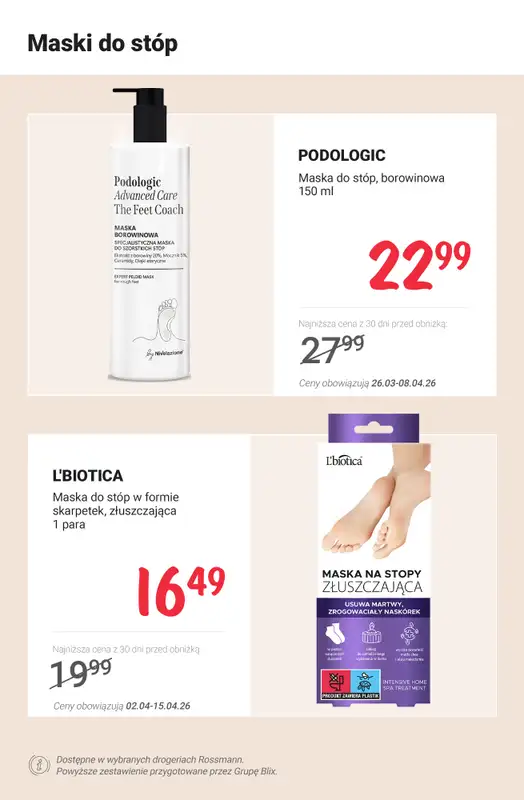 Rossmann - gazetka promocyjna Wiosenny niezbędnik pielęgnacyjny - SPRAWDŹ PROMOCJE! od soboty 04.04 do środy 08.04 - strona 12