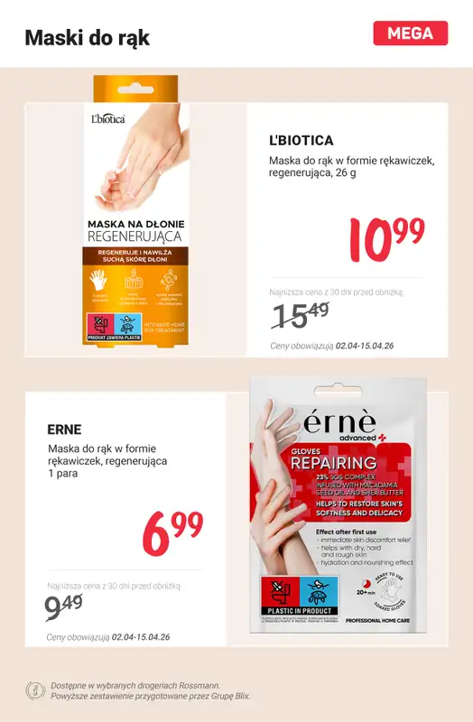 Rossmann - gazetka promocyjna Wiosenny niezbędnik pielęgnacyjny - SPRAWDŹ PROMOCJE! od soboty 04.04 do środy 08.04 - strona 10