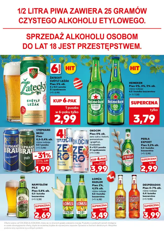 Kaufland - gazetka promocyjna Oferta Kaufland - SUPER SOBOTA od piątku 03.04 do soboty 04.04 - strona 27