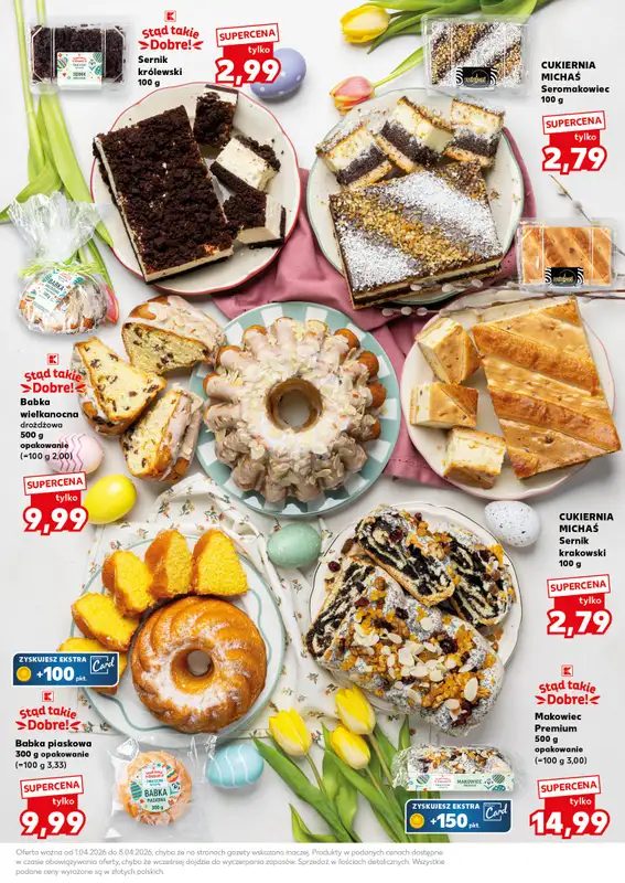 Kaufland - gazetka promocyjna Oferta Kaufland - SUPER SOBOTA od piątku 03.04 do soboty 04.04 - strona 7