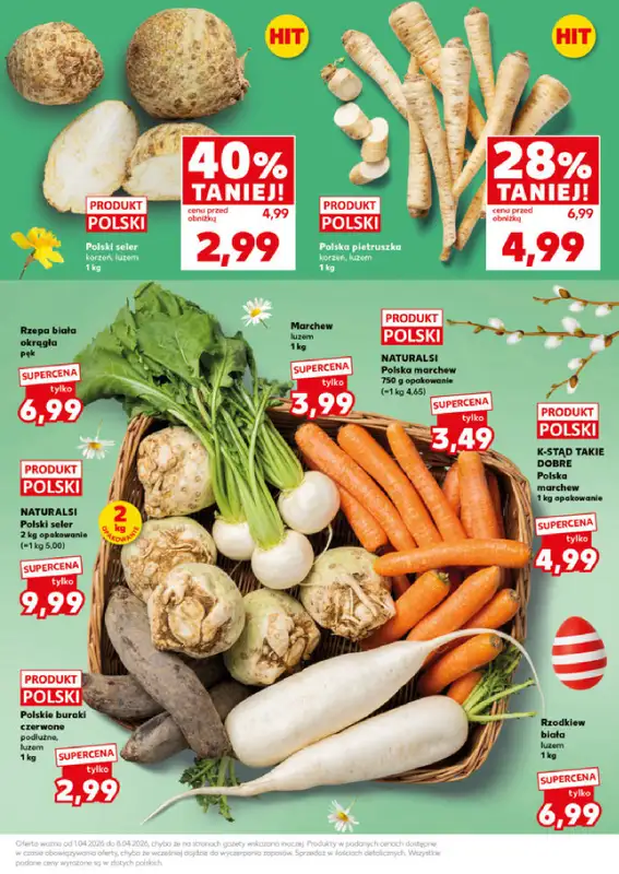 Kaufland - gazetka promocyjna Mocny Start od wtorku 07.04 do środy 08.04 - strona 17