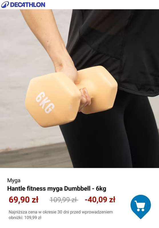 Decathlon - gazetka promocyjna Domowa siłownia! od piątku 03.04  - strona 5