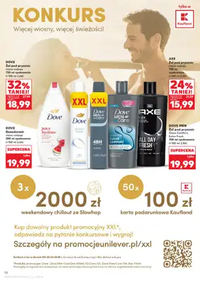 Kaufland - gazetka promocyjna Oferta Kaufland - Drogeria od czwartku 09.04 do środy 22.04 - strona 14