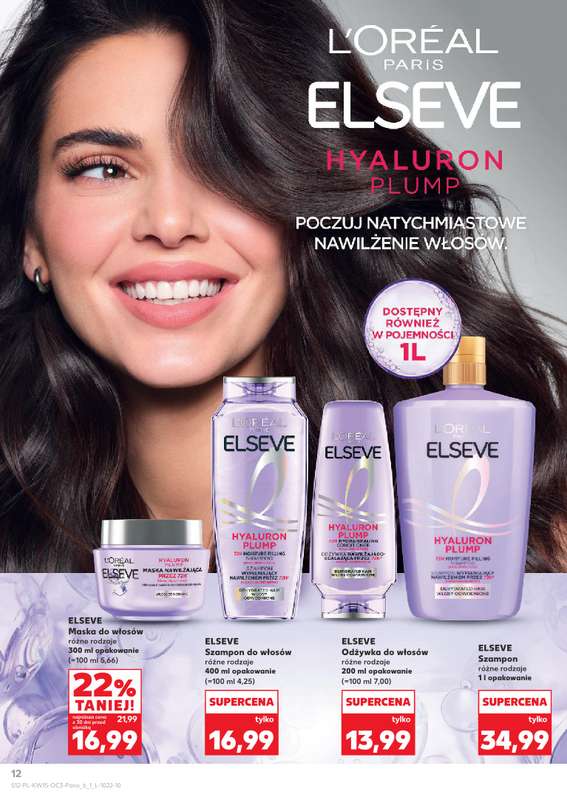 Kaufland - gazetka promocyjna Oferta Kaufland - Drogeria od czwartku 09.04 do środy 22.04 - strona 12