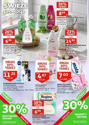 Auchan - gazetka promocyjna Gazetka Zielona Góra | Grill i wiosenny chill od wtorku 07.04 do wtorku 21.04 - strona 24