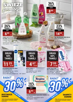 bi1 - gazetka promocyjna Gazetka Szczecin | Grill i wiosenny chill od wtorku 07.04 do wtorku 21.04 - strona 24