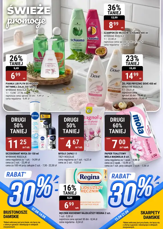 bi1 - gazetka promocyjna Gazetka Szczecin | Grill i wiosenny chill od wtorku 07.04 do wtorku 21.04 - strona 24