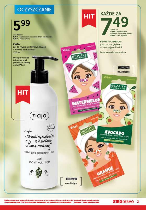 Ziko Dermo - gazetka promocyjna Gazetka Wiosenne hity cenowe od czwartku 09.04 do środy 22.04 - strona 3