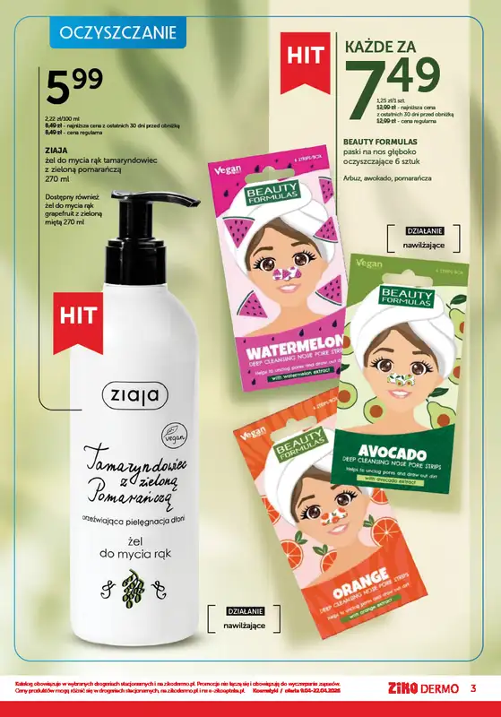 Ziko Dermo - gazetka promocyjna Gazetka Wiosenne hity cenowe od czwartku 09.04 do środy 22.04 - strona 3