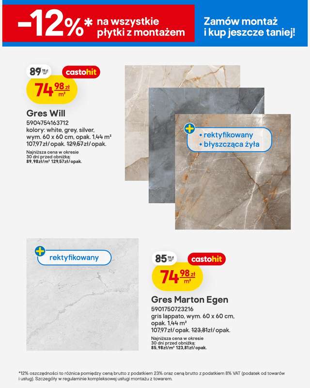 Castorama - gazetka promocyjna Podłogi, gresy, drzwi od wtorku 07.04 do wtorku 21.04 - strona 14