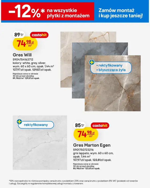 Castorama - gazetka promocyjna Podłogi, gresy, drzwi od wtorku 07.04 do wtorku 21.04 - strona 14