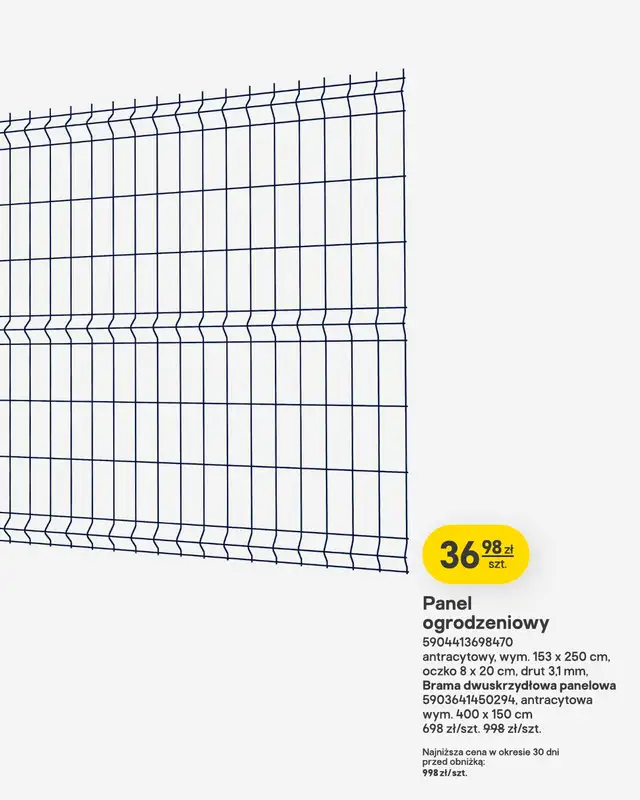 Castorama - gazetka promocyjna Ogród od wtorku 07.04 do wtorku 21.04 - strona 36