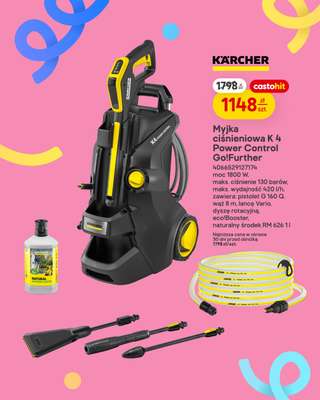 Castorama - gazetka promocyjna Ogród od wtorku 07.04 do wtorku 21.04 - strona 47