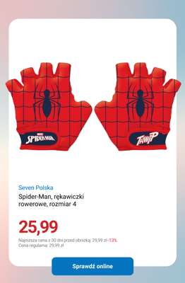 Smyk - gazetka promocyjna Do -30% na rowerki, hulajnogi, akcesoria od piątku 03.04 do poniedziałku 13.04 - strona 10