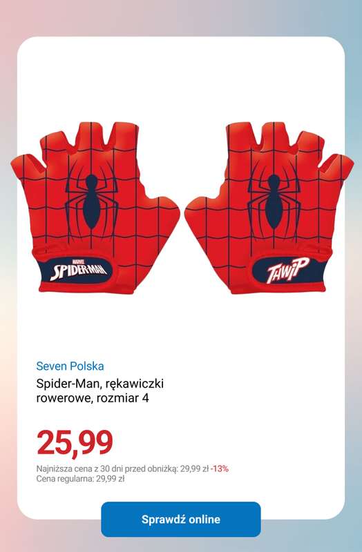 Smyk - gazetka promocyjna Do -30% na rowerki, hulajnogi, akcesoria od piątku 03.04 do poniedziałku 13.04 - strona 10