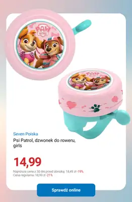 Smyk - gazetka promocyjna Do -30% na rowerki, hulajnogi, akcesoria od piątku 03.04 do poniedziałku 13.04 - strona 8