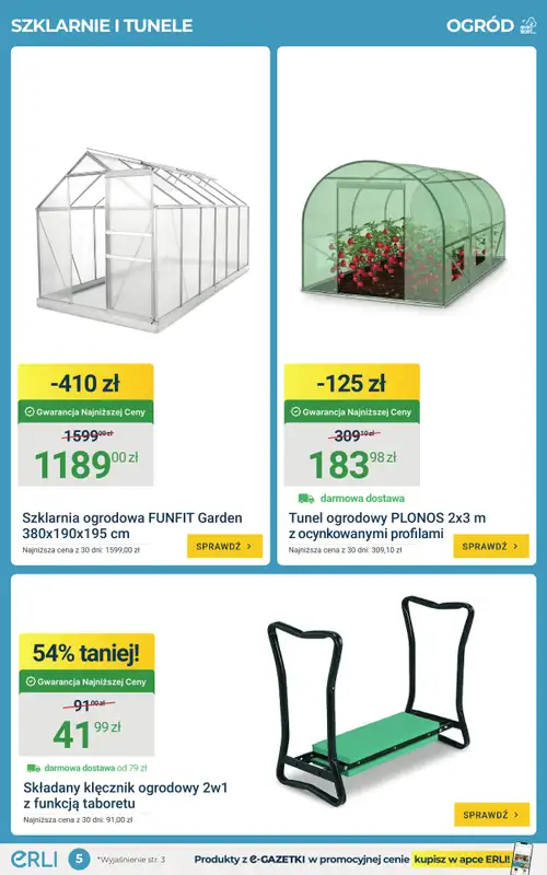 ERLI - gazetka promocyjna Hity do ogrodu i na balkon do – 54%! od poniedziałku 06.04 do niedzieli 12.04 - strona 5