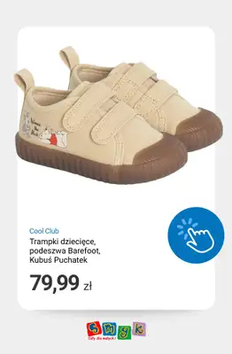 Smyk - gazetka promocyjna Buty z podeszwą Barefoot dla dzieci od soboty 04.04  - strona 8