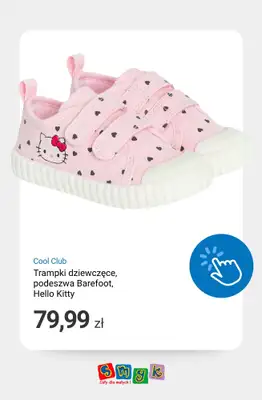 Smyk - gazetka promocyjna Buty z podeszwą Barefoot dla dzieci od soboty 04.04  - strona 5