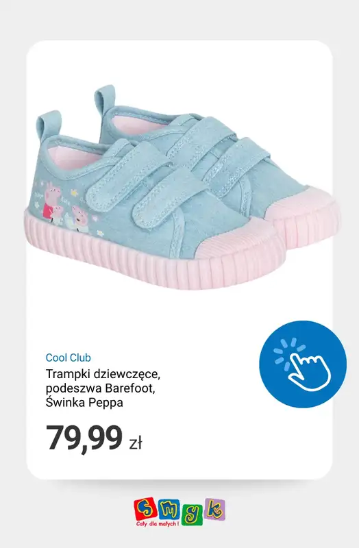 Smyk - gazetka promocyjna Buty z podeszwą Barefoot dla dzieci od soboty 04.04  - strona 9