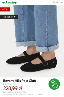 eobuwie.pl - gazetka promocyjna MID SEASON SALE od piątku 03.04  - strona 3