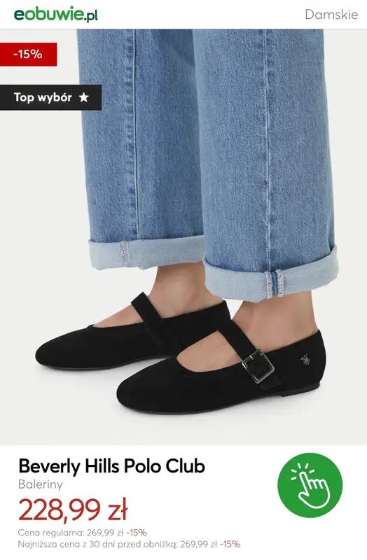 eobuwie.pl - gazetka promocyjna MID SEASON SALE od piątku 03.04  - strona 3