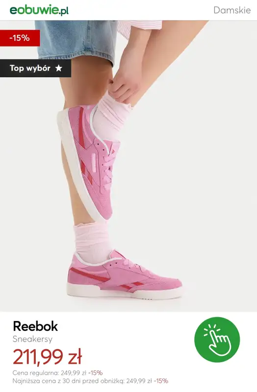 eobuwie.pl - gazetka promocyjna MID SEASON SALE od piątku 03.04  - strona 7