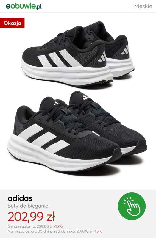 eobuwie.pl - gazetka promocyjna MID SEASON SALE od piątku 03.04  - strona 10