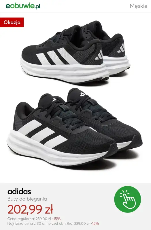 eobuwie.pl - gazetka promocyjna MID SEASON SALE od piątku 03.04  - strona 10