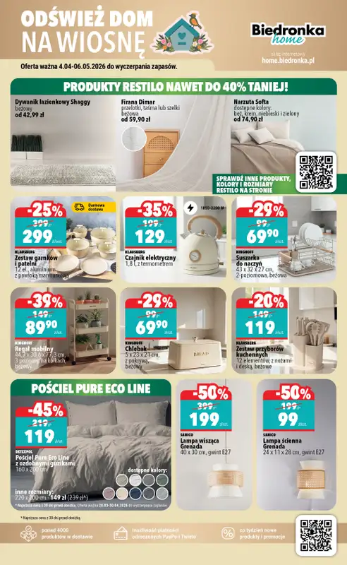 Biedronka Home - gazetka promocyjna Najlepsze oferty od soboty 04.04 do niedzieli 31.05 - strona 5