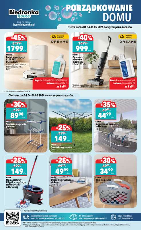 Biedronka Home - gazetka promocyjna Najlepsze oferty od soboty 04.04 do niedzieli 31.05 - strona 4