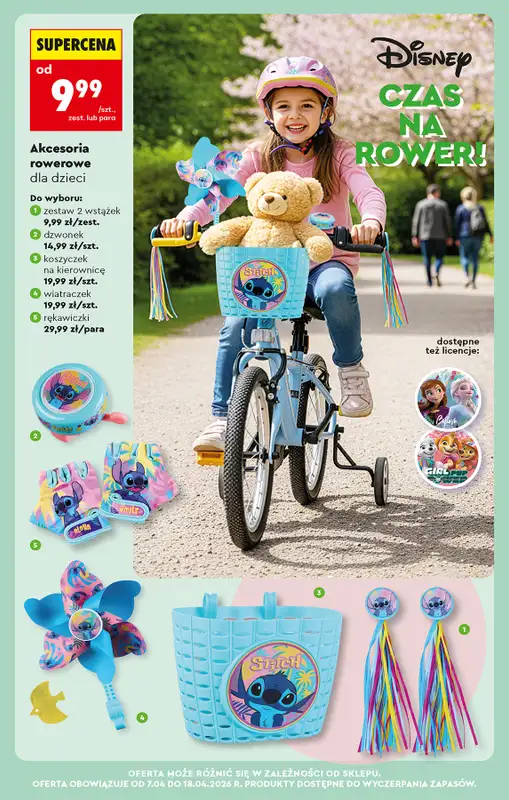 Biedronka - gazetka promocyjna Od wtorku, Z ladą tradycyjną od wtorku 07.04 do soboty 11.04 - strona 87