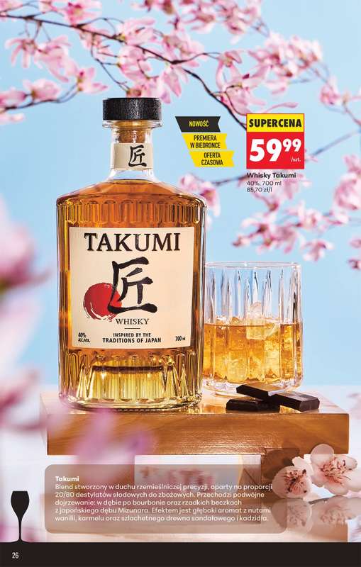 Biedronka - gazetka promocyjna Czas na Toast! od wtorku 07.04 do soboty 18.04 - strona 26